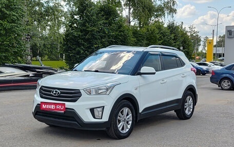 Hyundai Creta I рестайлинг, 2016 год, 1 715 000 рублей, 1 фотография