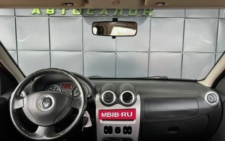 Renault Sandero I, 2014 год, 799 000 рублей, 14 фотография