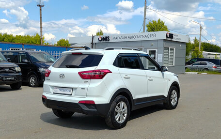 Hyundai Creta I рестайлинг, 2016 год, 1 715 000 рублей, 5 фотография