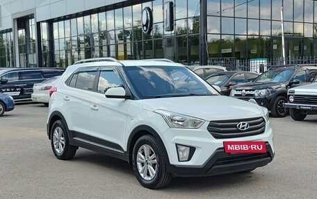 Hyundai Creta I рестайлинг, 2016 год, 1 715 000 рублей, 3 фотография