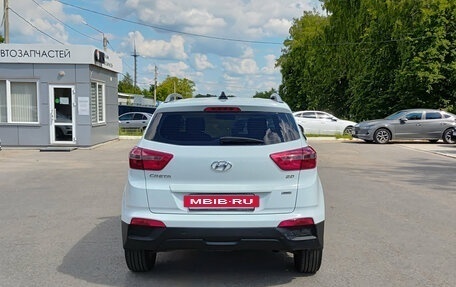 Hyundai Creta I рестайлинг, 2016 год, 1 715 000 рублей, 6 фотография