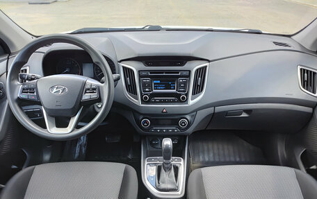 Hyundai Creta I рестайлинг, 2016 год, 1 715 000 рублей, 14 фотография