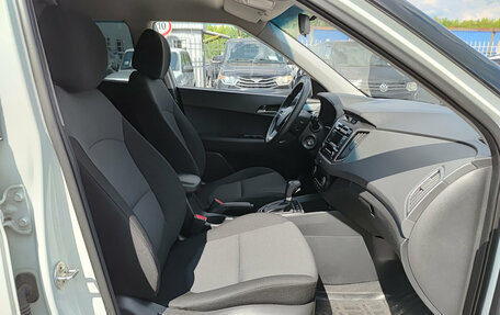 Hyundai Creta I рестайлинг, 2016 год, 1 715 000 рублей, 11 фотография