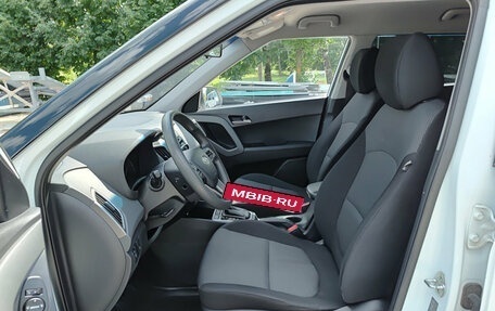 Hyundai Creta I рестайлинг, 2016 год, 1 715 000 рублей, 16 фотография