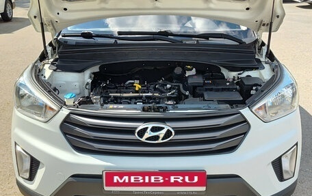 Hyundai Creta I рестайлинг, 2016 год, 1 715 000 рублей, 9 фотография