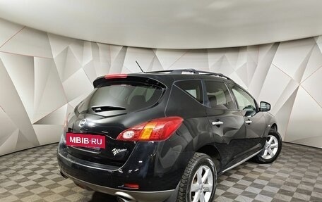 Nissan Murano, 2010 год, 991 000 рублей, 2 фотография