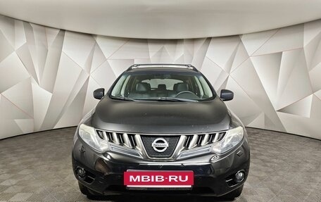 Nissan Murano, 2010 год, 991 000 рублей, 7 фотография