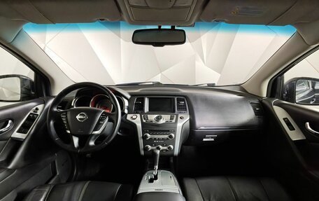 Nissan Murano, 2010 год, 991 000 рублей, 12 фотография