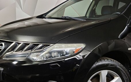 Nissan Murano, 2010 год, 991 000 рублей, 10 фотография