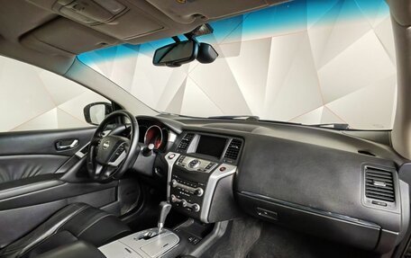 Nissan Murano, 2010 год, 991 000 рублей, 11 фотография