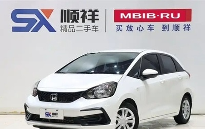 Honda Fit, 2023 год, 1 339 000 рублей, 1 фотография