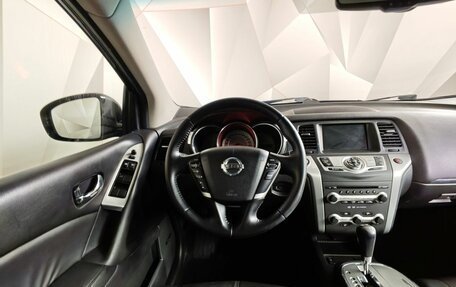 Nissan Murano, 2010 год, 991 000 рублей, 18 фотография