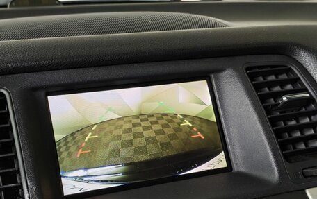 Nissan Murano, 2010 год, 991 000 рублей, 19 фотография