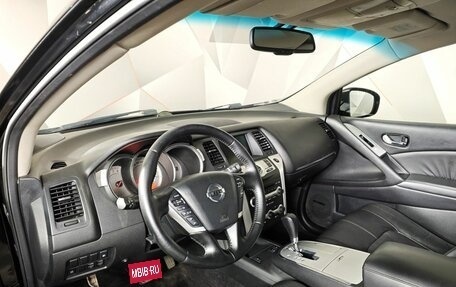 Nissan Murano, 2010 год, 991 000 рублей, 17 фотография