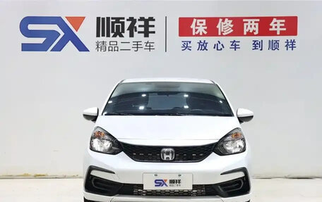 Honda Fit, 2023 год, 1 339 000 рублей, 2 фотография