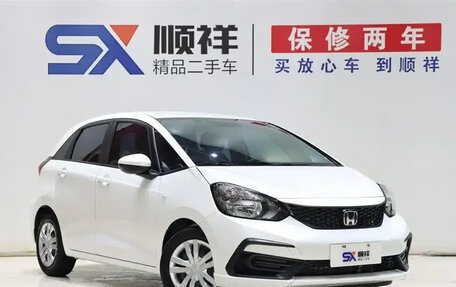 Honda Fit, 2023 год, 1 339 000 рублей, 3 фотография