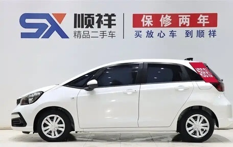 Honda Fit, 2023 год, 1 339 000 рублей, 6 фотография