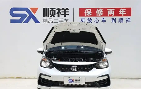 Honda Fit, 2023 год, 1 339 000 рублей, 16 фотография