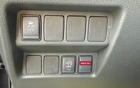 Nissan X-Trail, 2023 год, 1 749 003 рублей, 20 фотография