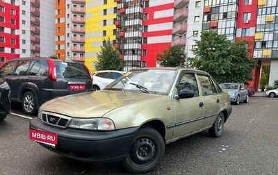 Daewoo Nexia I рестайлинг, 2006 год, 139 000 рублей, 1 фотография