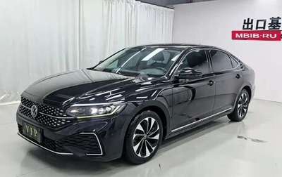 Volkswagen Passat B8 рестайлинг, 2023 год, 1 659 100 рублей, 1 фотография