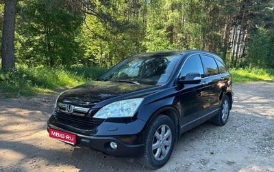 Honda CR-V III рестайлинг, 2007 год, 940 000 рублей, 1 фотография