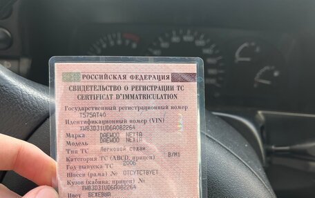 Daewoo Nexia I рестайлинг, 2006 год, 139 000 рублей, 13 фотография