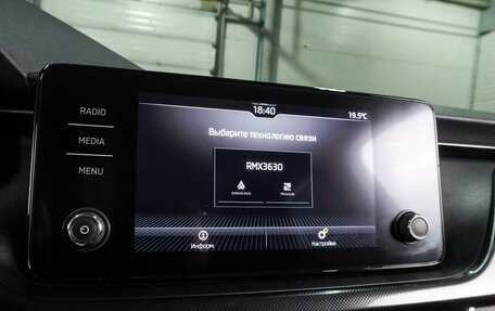 Skoda Rapid II, 2021 год, 1 749 000 рублей, 13 фотография
