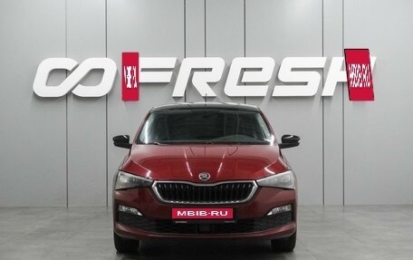 Skoda Rapid II, 2021 год, 1 749 000 рублей, 3 фотография