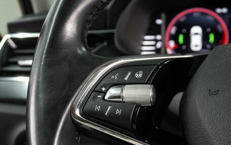Skoda Rapid II, 2021 год, 1 749 000 рублей, 17 фотография