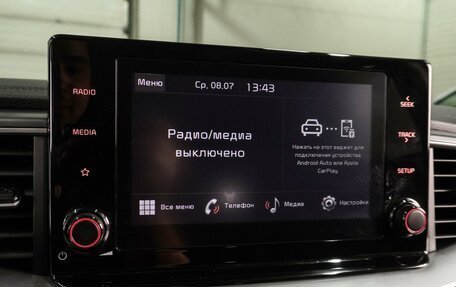 KIA cee'd III, 2022 год, 1 889 000 рублей, 13 фотография