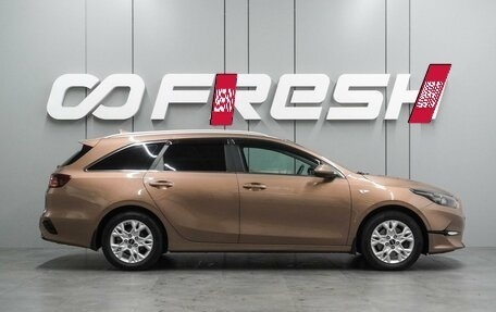 KIA cee'd III, 2022 год, 1 889 000 рублей, 5 фотография