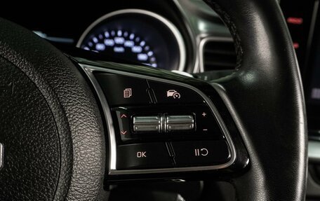 KIA cee'd III, 2022 год, 1 889 000 рублей, 17 фотография