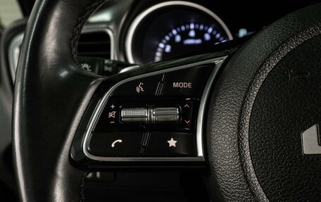 KIA cee'd III, 2022 год, 1 889 000 рублей, 16 фотография