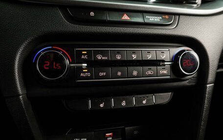 KIA cee'd III, 2022 год, 1 889 000 рублей, 14 фотография