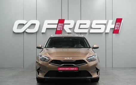 KIA cee'd III, 2022 год, 1 889 000 рублей, 3 фотография
