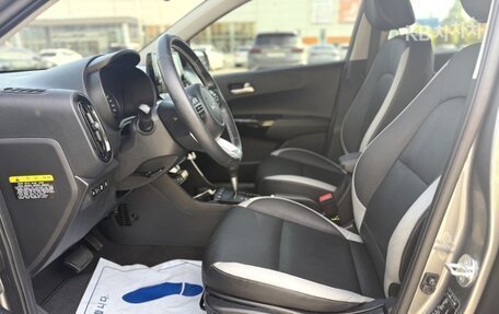 KIA Morning III, 2023 год, 999 003 рублей, 19 фотография