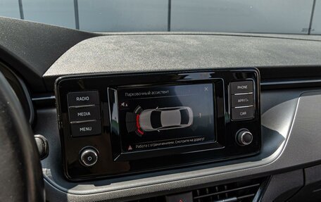 Skoda Rapid II, 2020 год, 1 570 000 рублей, 12 фотография