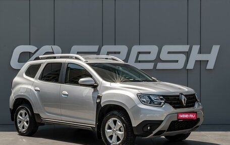 Renault Duster, 2021 год, 1 735 000 рублей, 1 фотография