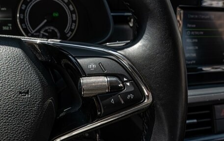 Skoda Rapid II, 2020 год, 1 570 000 рублей, 16 фотография
