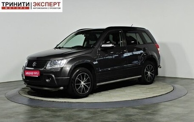 Suzuki Grand Vitara, 2011 год, 1 197 000 рублей, 1 фотография