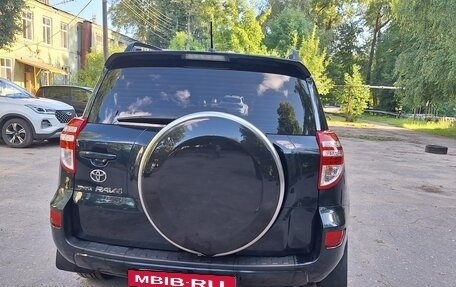 Toyota RAV4, 2011 год, 1 230 000 рублей, 16 фотография