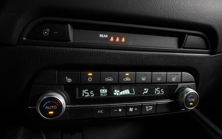 Mazda CX-5 II, 2020 год, 2 460 000 рублей, 14 фотография