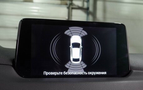 Mazda CX-5 II, 2020 год, 2 460 000 рублей, 12 фотография