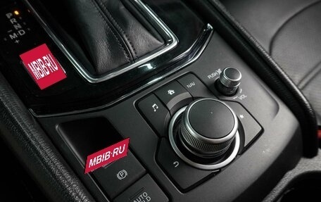 Mazda CX-5 II, 2020 год, 2 460 000 рублей, 15 фотография