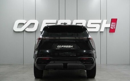 Geely Atlas, 2024 год, 2 984 000 рублей, 4 фотография