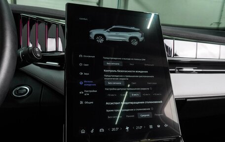 Geely Atlas, 2024 год, 2 984 000 рублей, 15 фотография