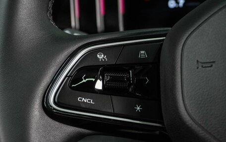 Geely Atlas, 2024 год, 2 984 000 рублей, 18 фотография