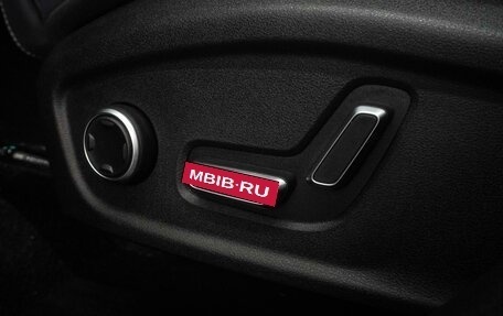 Geely Atlas, 2024 год, 2 984 000 рублей, 17 фотография