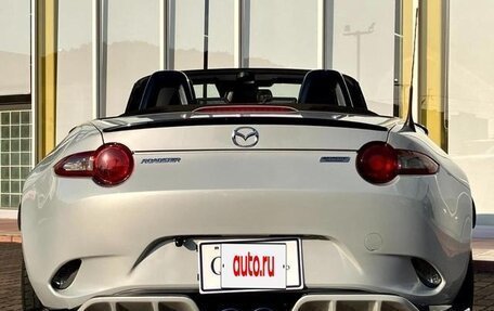 Mazda Roadster IV (ND), 2015 год, 1 249 980 рублей, 6 фотография
